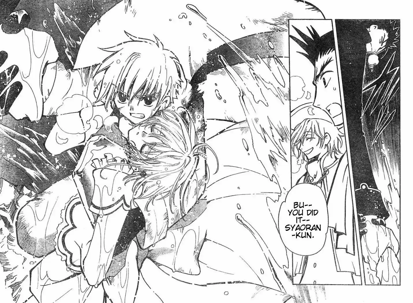 Tsubasa: Reservoir Chronicle 31