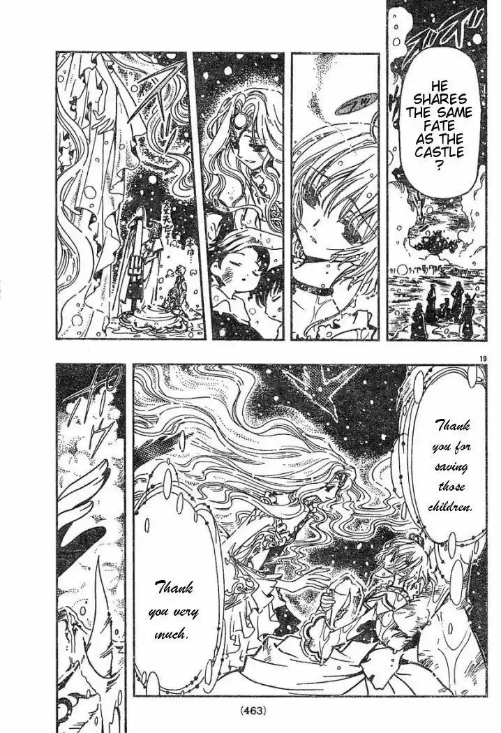 Tsubasa: Reservoir Chronicle 31