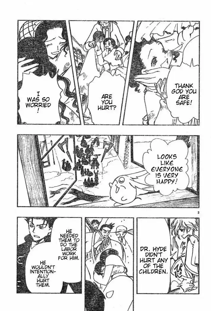 Tsubasa: Reservoir Chronicle 32