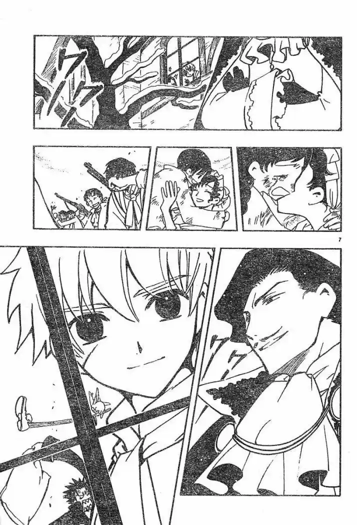 Tsubasa: Reservoir Chronicle 32