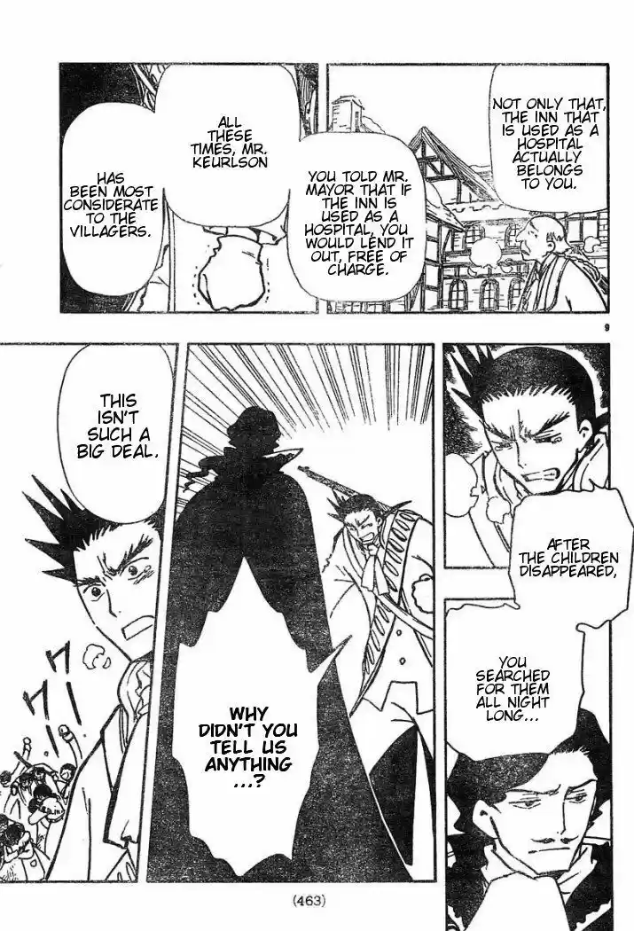 Tsubasa: Reservoir Chronicle 32