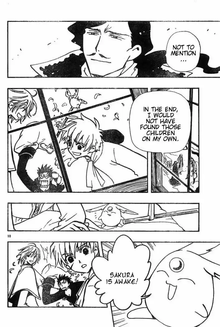Tsubasa: Reservoir Chronicle 32