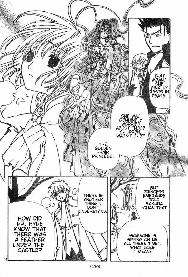 Tsubasa: Reservoir Chronicle 32