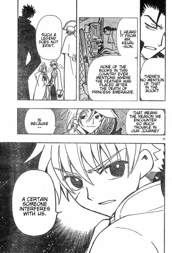 Tsubasa: Reservoir Chronicle 32