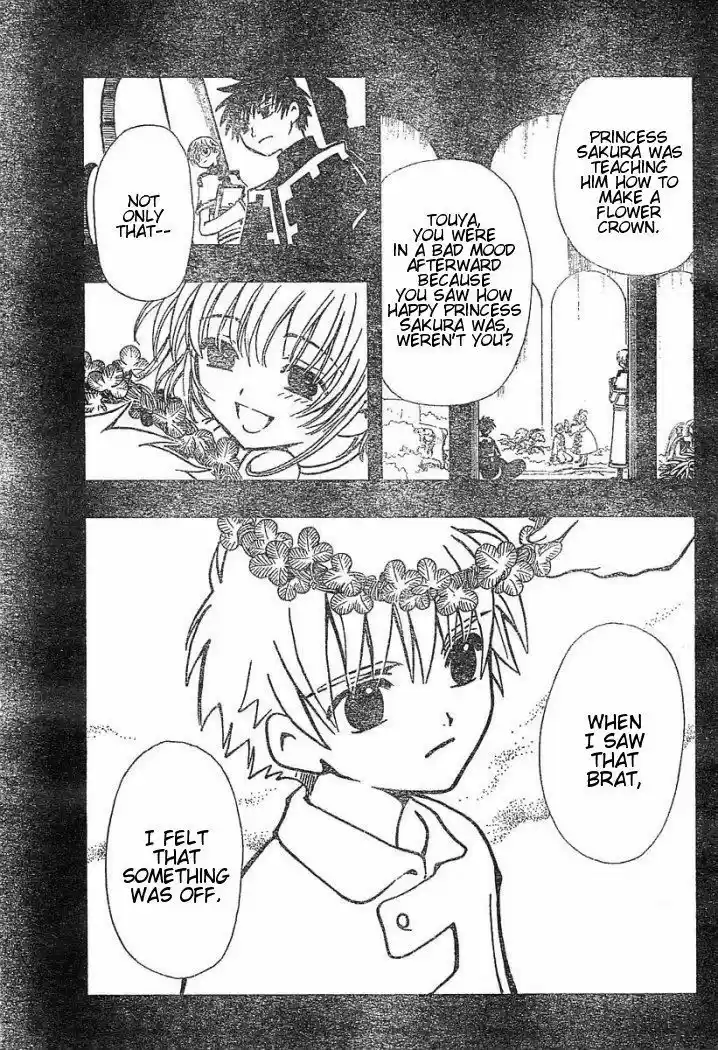 Tsubasa: Reservoir Chronicle 33