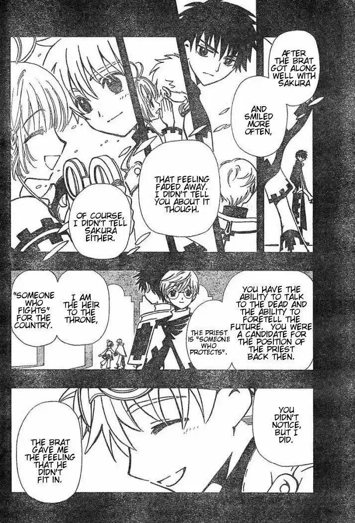 Tsubasa: Reservoir Chronicle 33