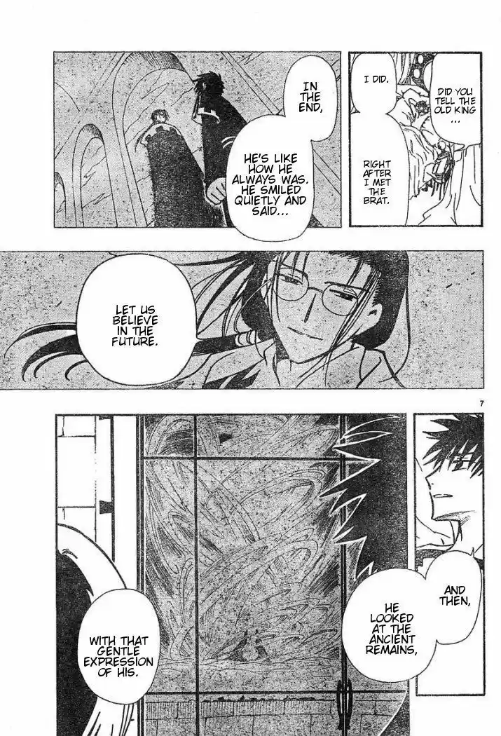 Tsubasa: Reservoir Chronicle 33