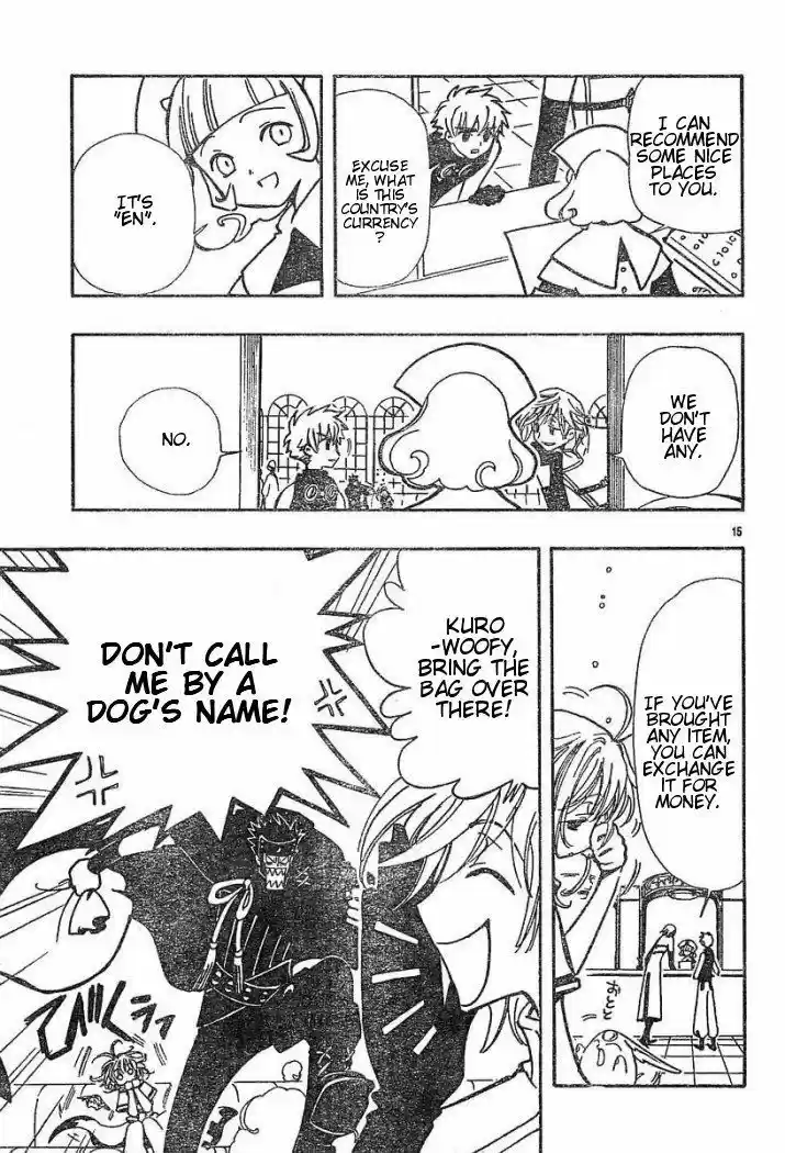 Tsubasa: Reservoir Chronicle 33