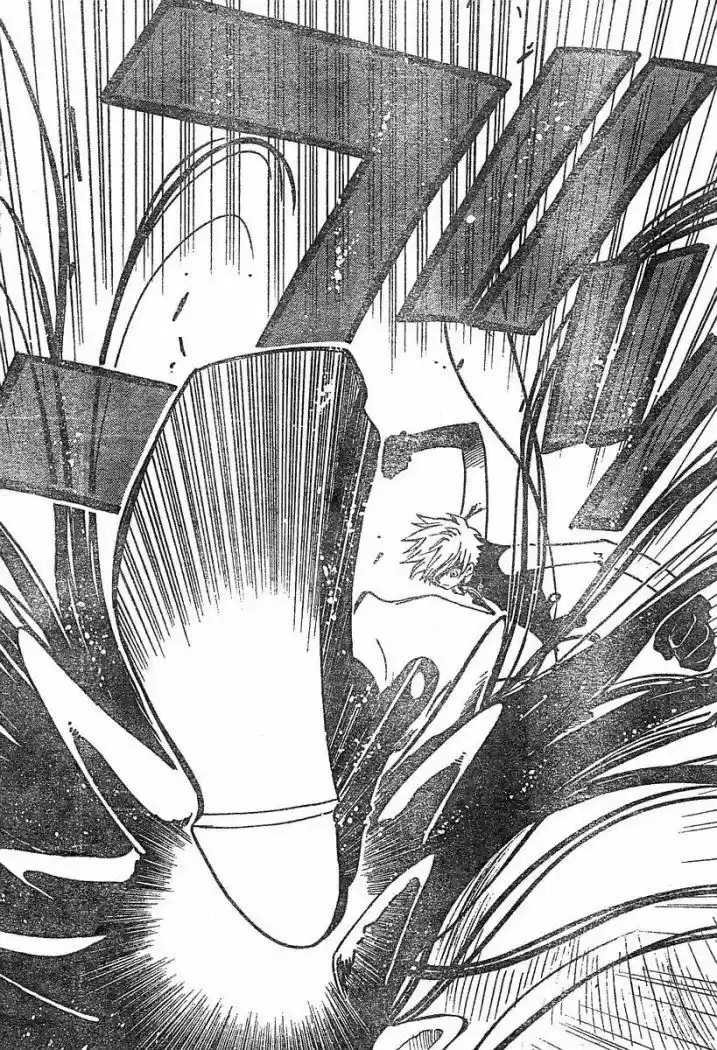 Tsubasa: Reservoir Chronicle 34