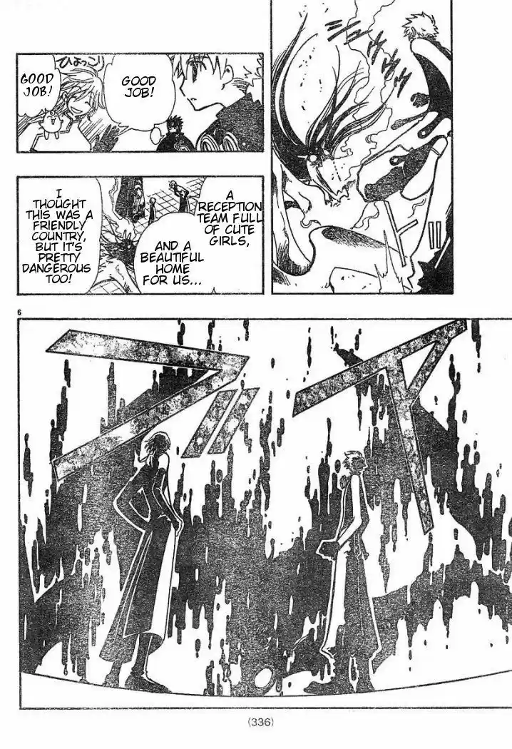 Tsubasa: Reservoir Chronicle 34