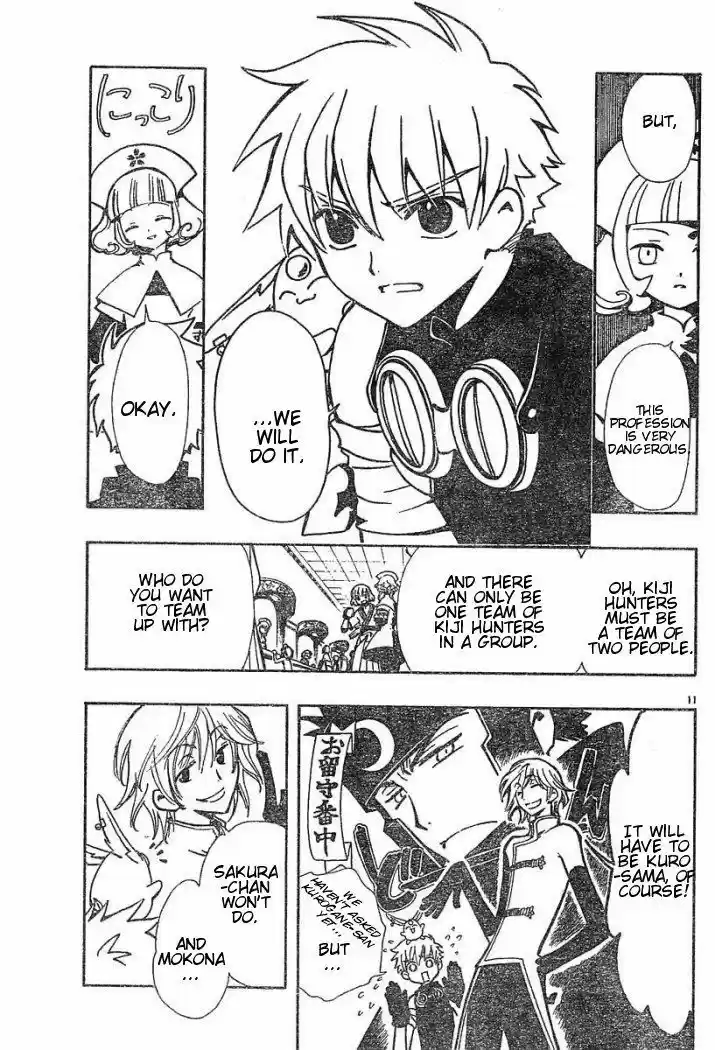 Tsubasa: Reservoir Chronicle 34