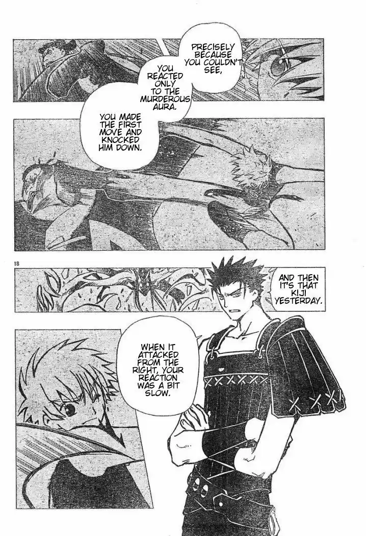 Tsubasa: Reservoir Chronicle 34
