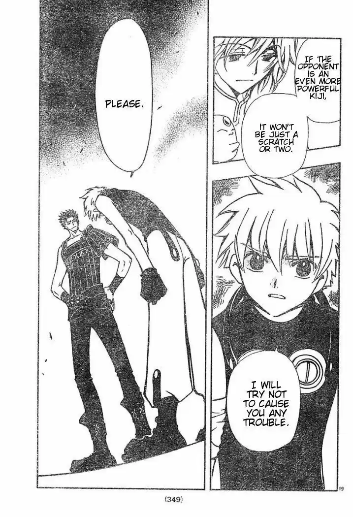 Tsubasa: Reservoir Chronicle 34