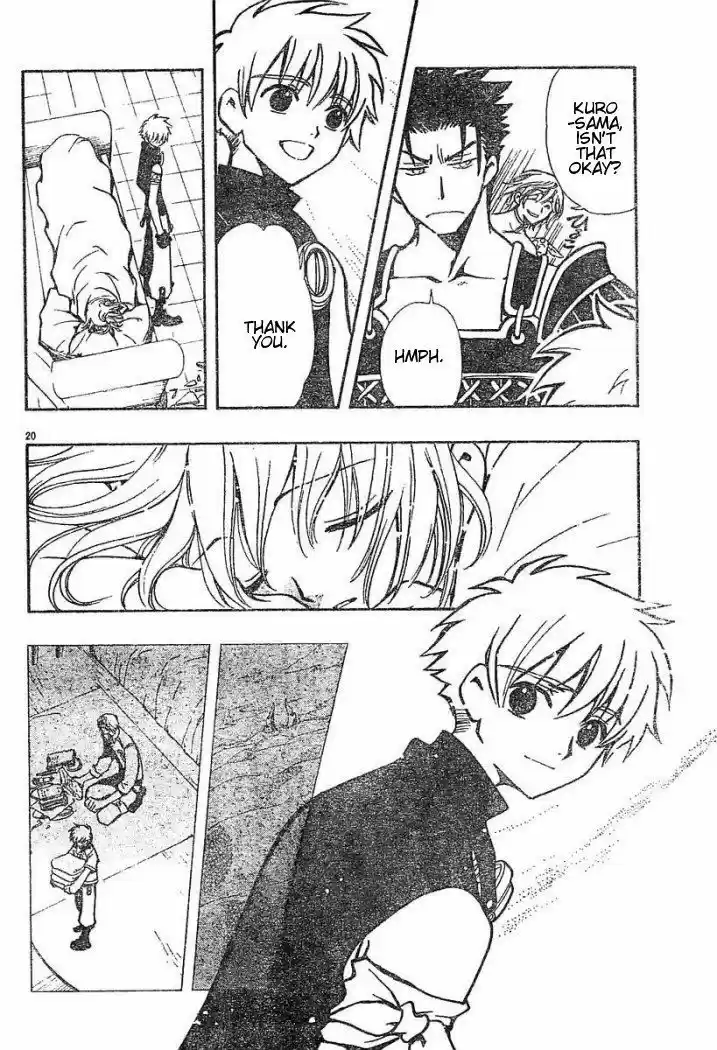 Tsubasa: Reservoir Chronicle 34