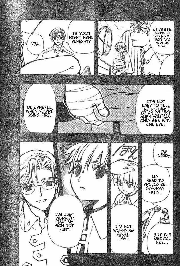 Tsubasa: Reservoir Chronicle 34