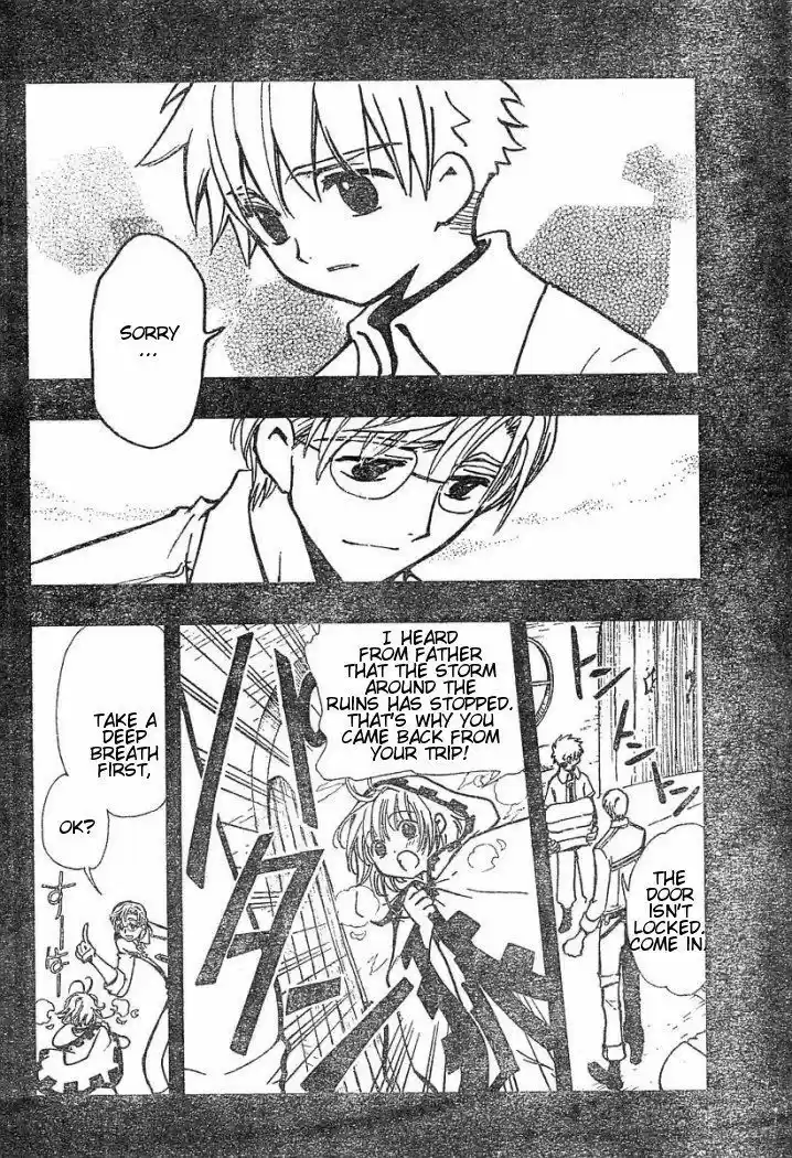 Tsubasa: Reservoir Chronicle 34