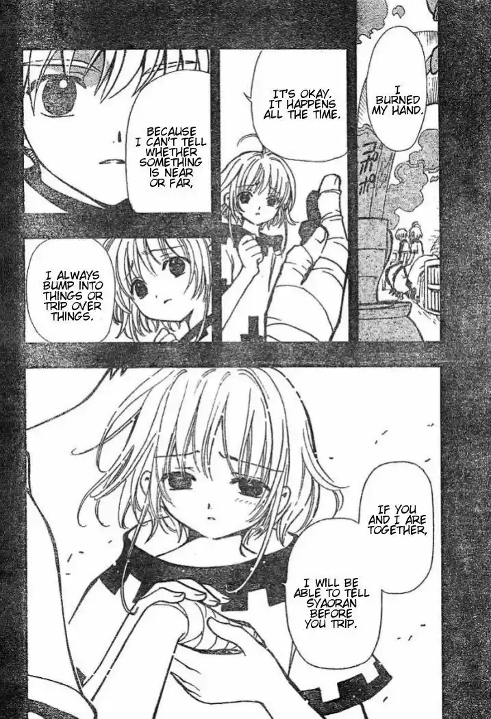 Tsubasa: Reservoir Chronicle 34