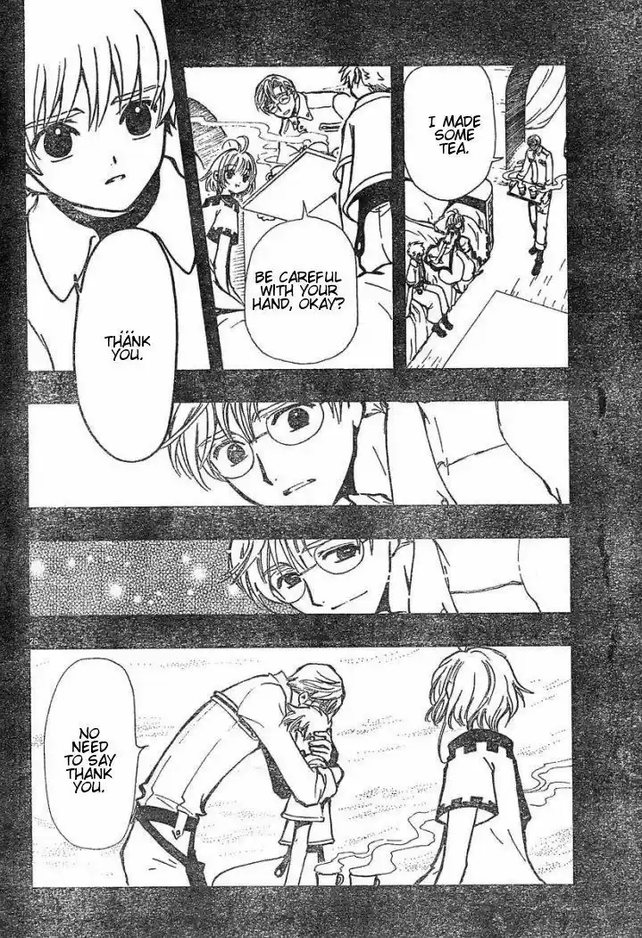 Tsubasa: Reservoir Chronicle 34