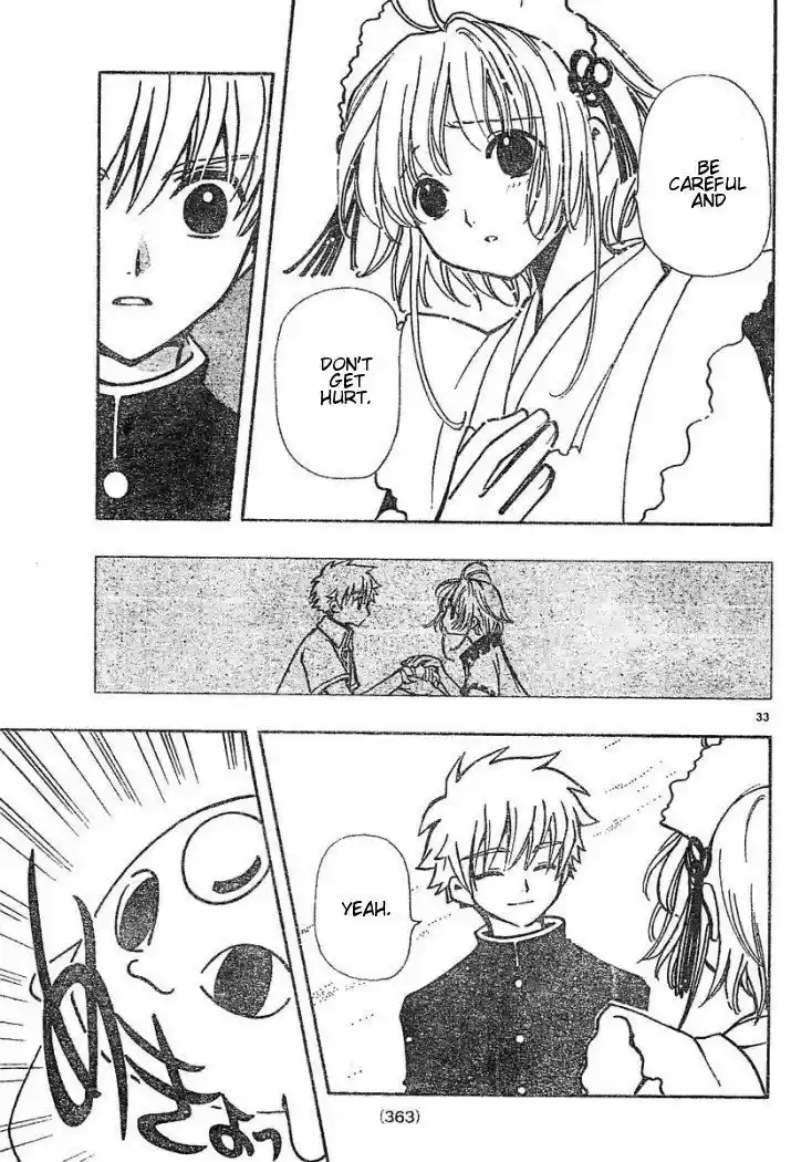 Tsubasa: Reservoir Chronicle 34