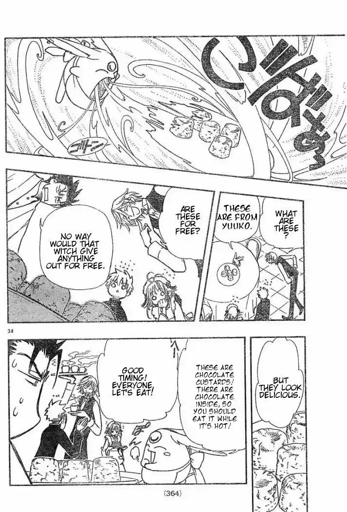 Tsubasa: Reservoir Chronicle 34