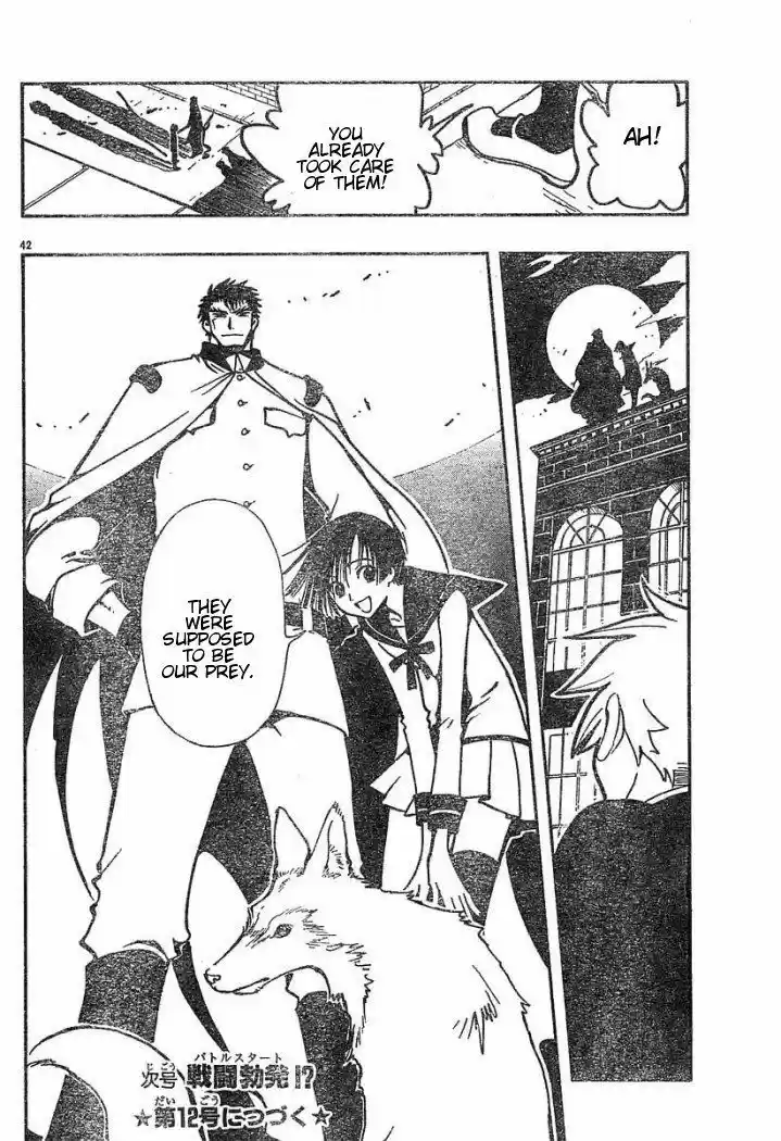 Tsubasa: Reservoir Chronicle 34