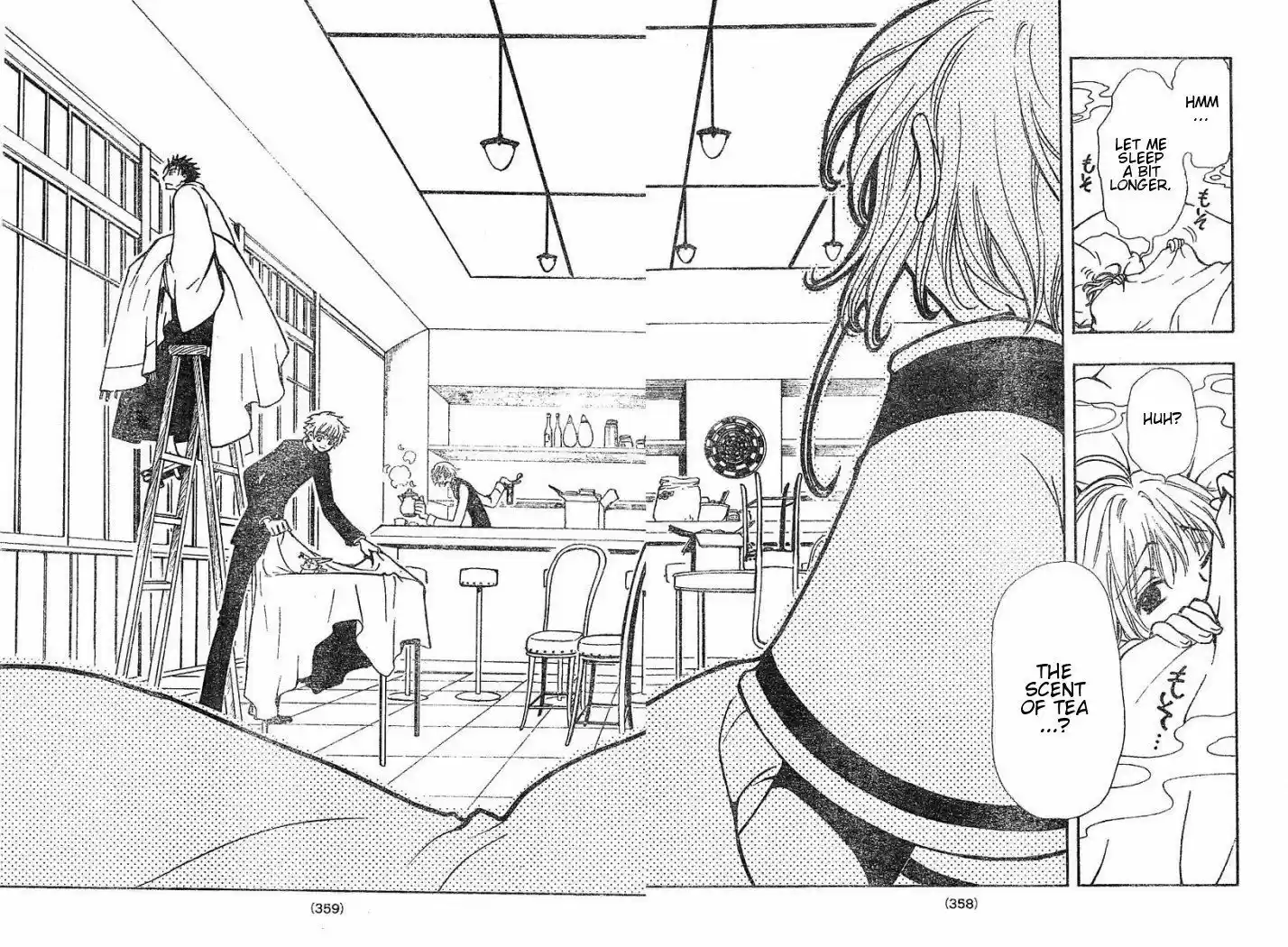 Tsubasa: Reservoir Chronicle 34