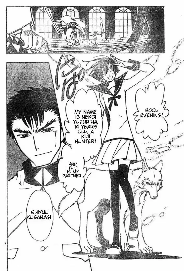 Tsubasa: Reservoir Chronicle 35