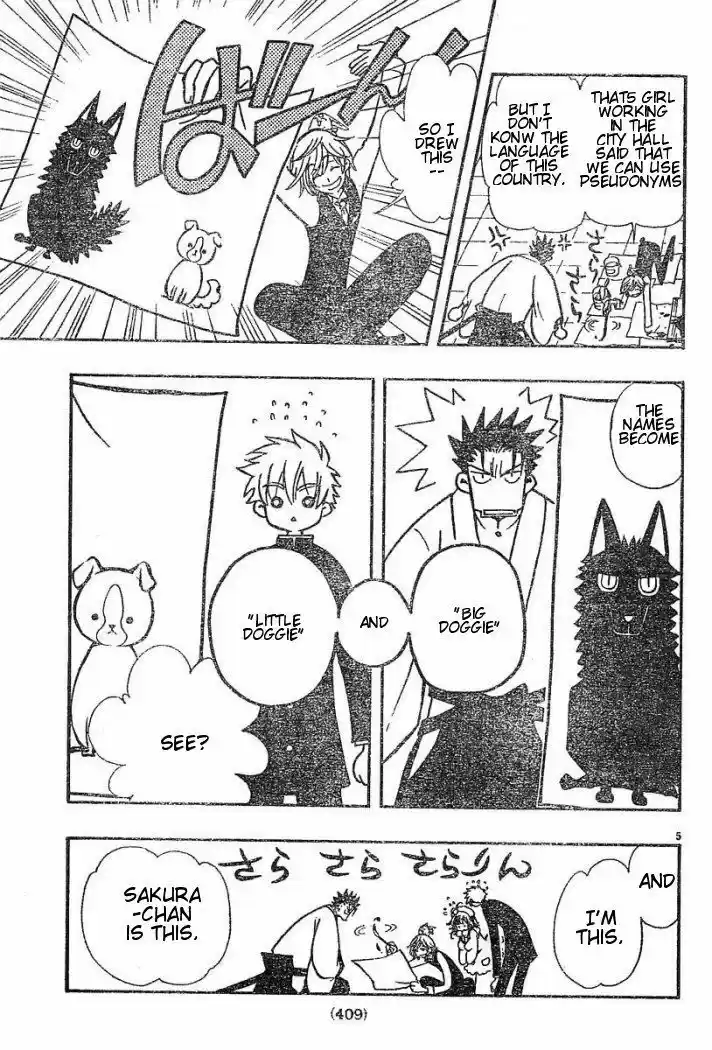 Tsubasa: Reservoir Chronicle 35