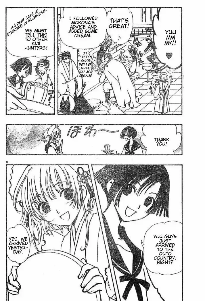 Tsubasa: Reservoir Chronicle 35