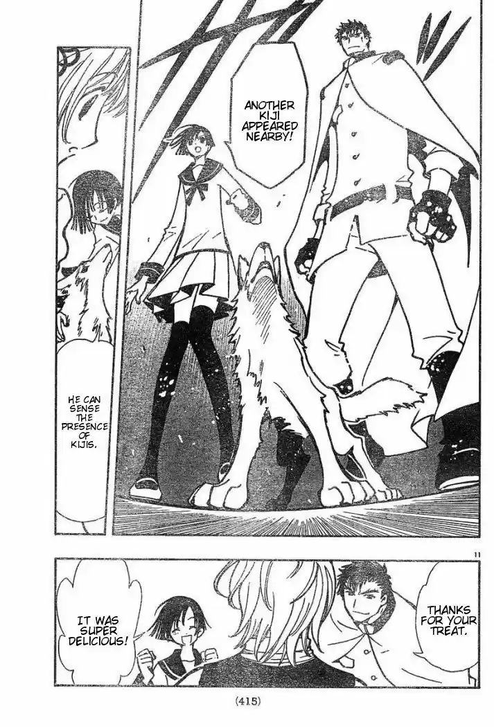 Tsubasa: Reservoir Chronicle 35