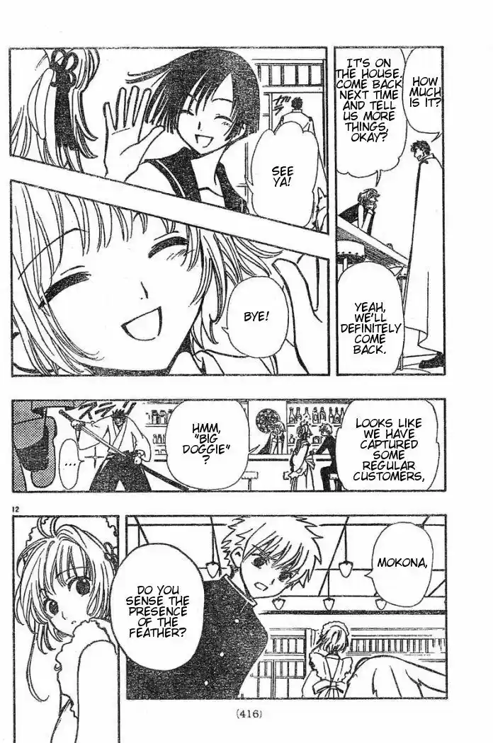 Tsubasa: Reservoir Chronicle 35