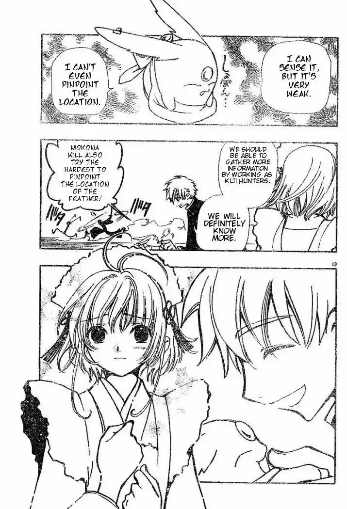 Tsubasa: Reservoir Chronicle 35