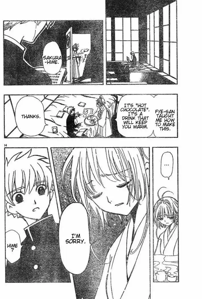 Tsubasa: Reservoir Chronicle 35