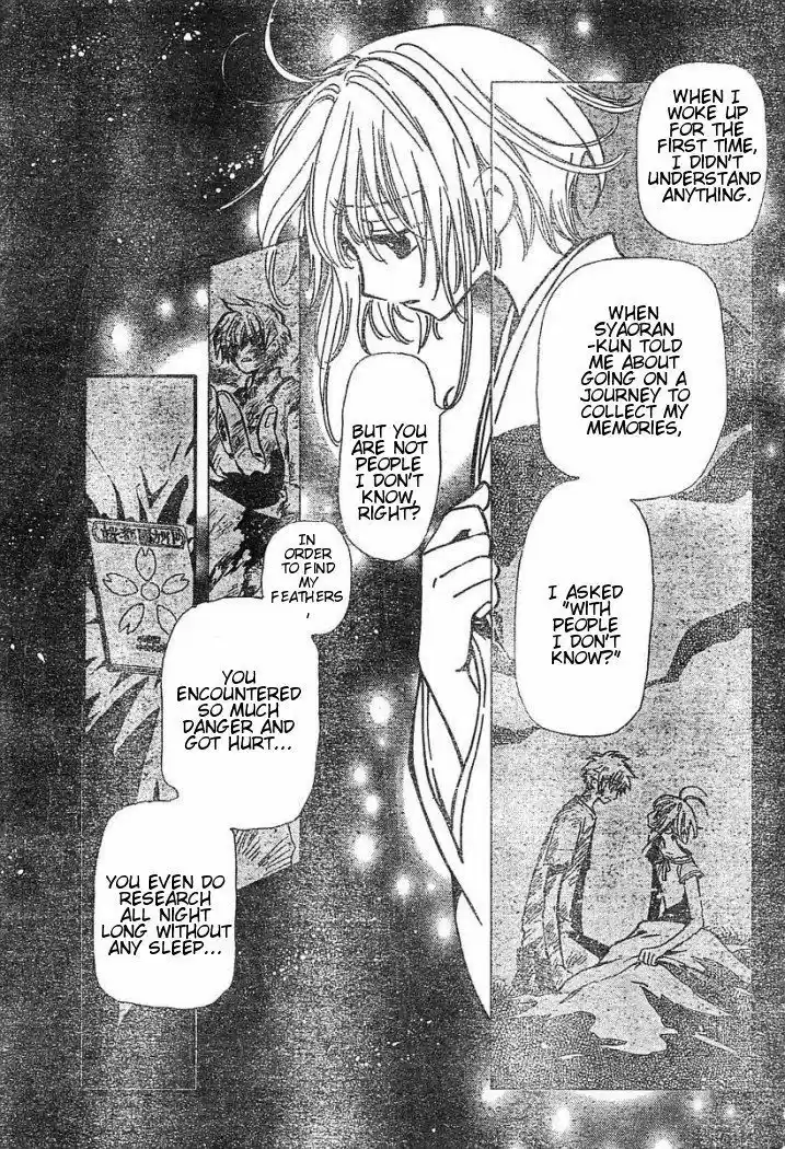 Tsubasa: Reservoir Chronicle 35