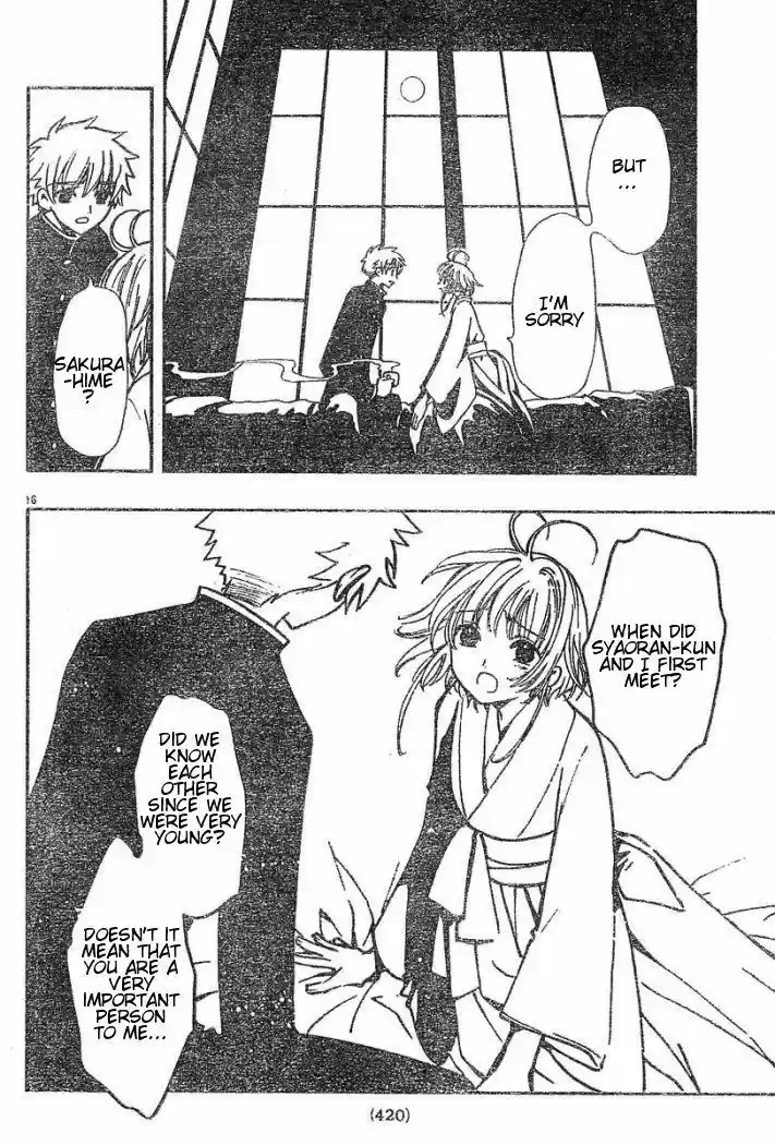 Tsubasa: Reservoir Chronicle 35