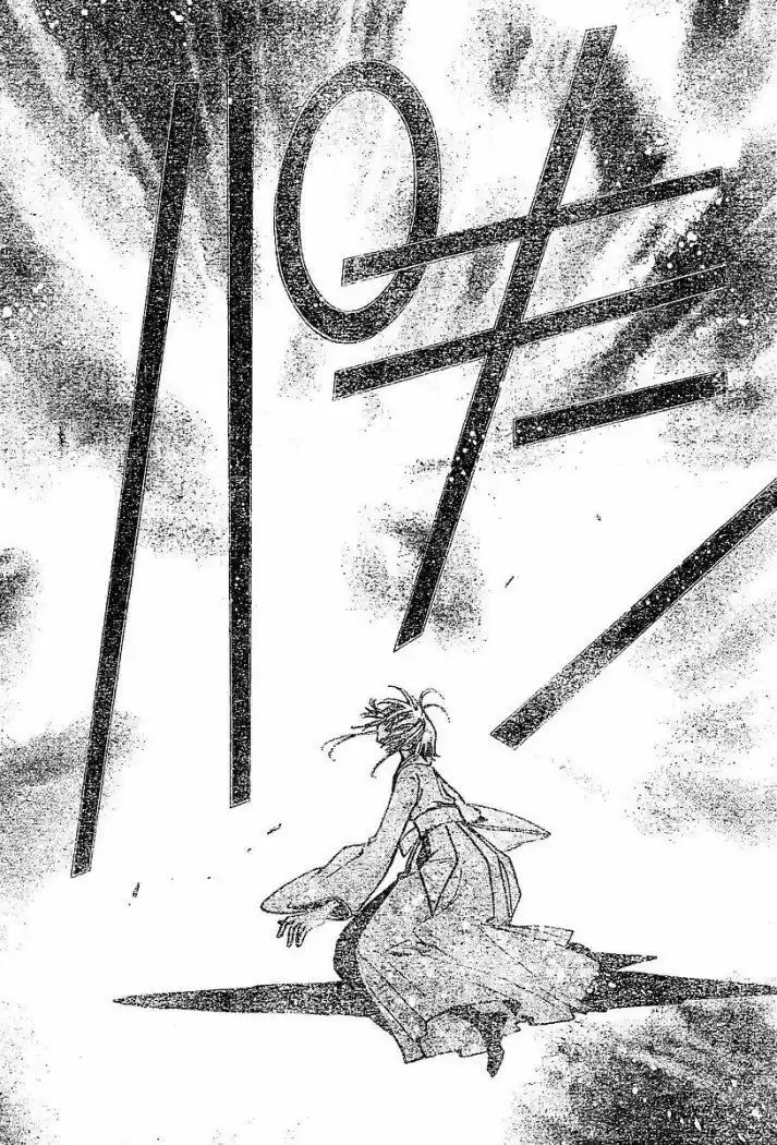 Tsubasa: Reservoir Chronicle 35