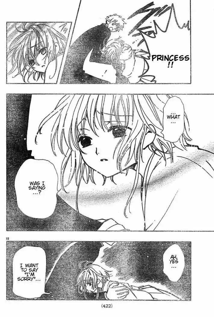 Tsubasa: Reservoir Chronicle 35