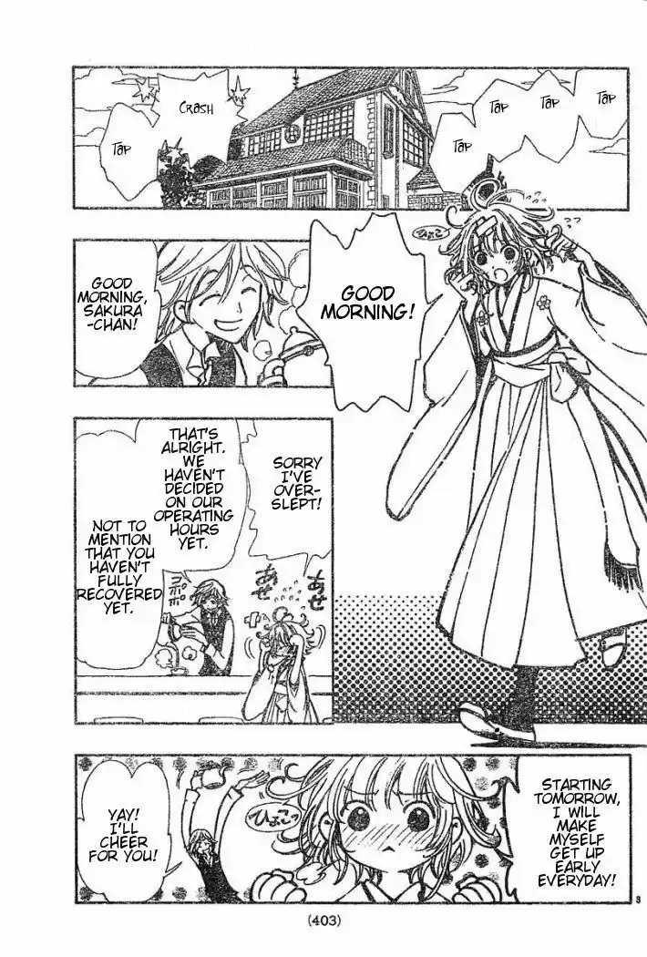 Tsubasa: Reservoir Chronicle 36