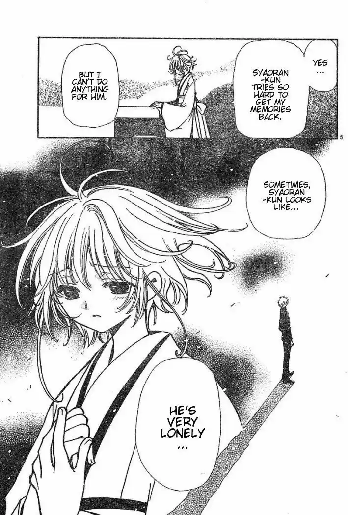 Tsubasa: Reservoir Chronicle 36