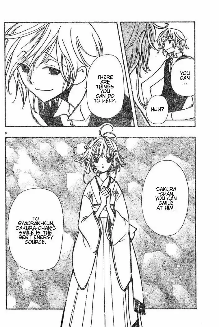 Tsubasa: Reservoir Chronicle 36
