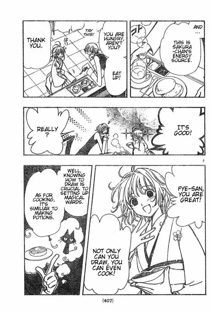 Tsubasa: Reservoir Chronicle 36