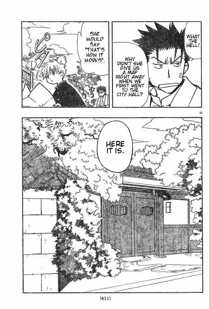 Tsubasa: Reservoir Chronicle 36