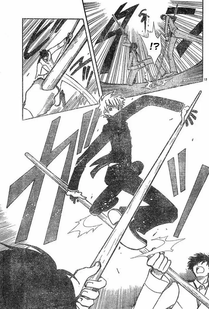 Tsubasa: Reservoir Chronicle 36