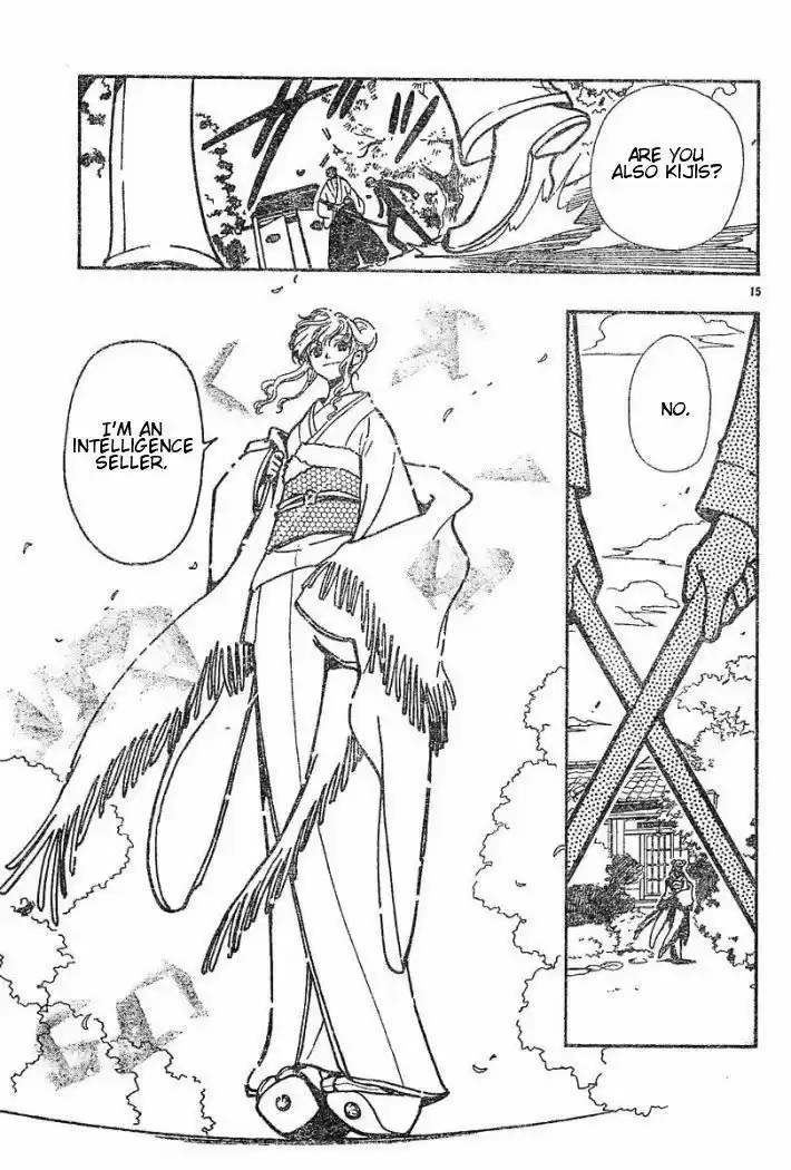 Tsubasa: Reservoir Chronicle 36