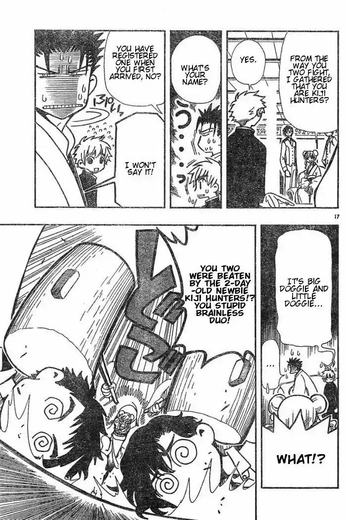 Tsubasa: Reservoir Chronicle 36