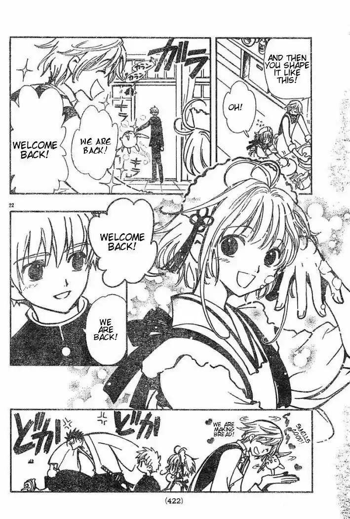 Tsubasa: Reservoir Chronicle 36