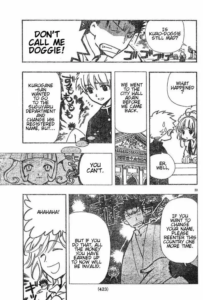 Tsubasa: Reservoir Chronicle 36