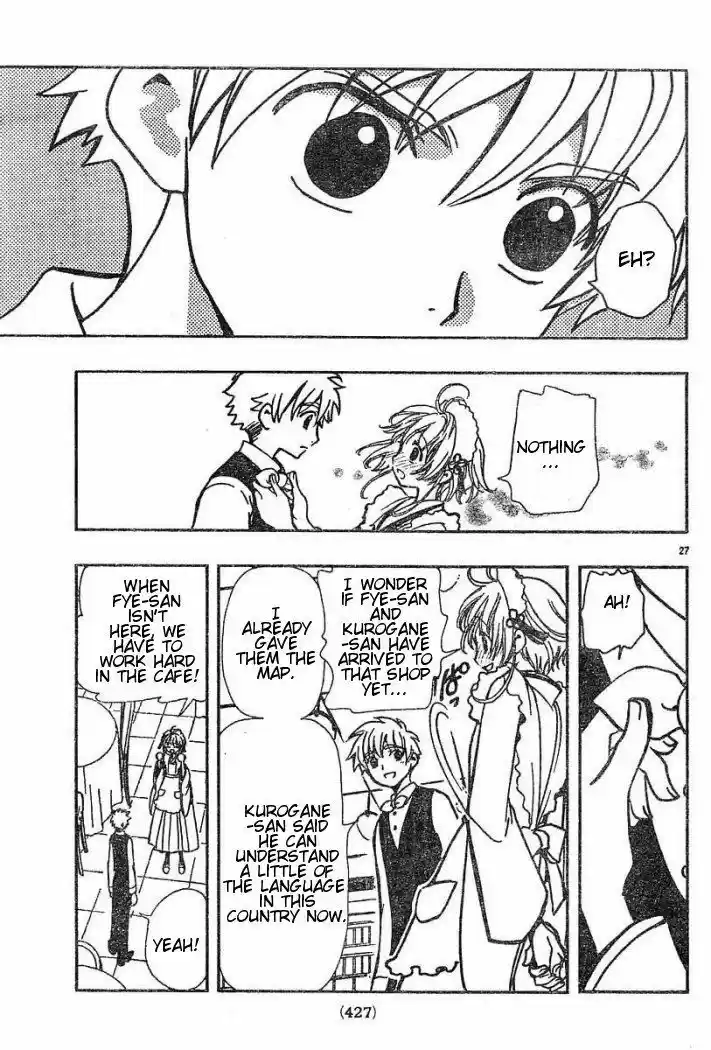 Tsubasa: Reservoir Chronicle 36