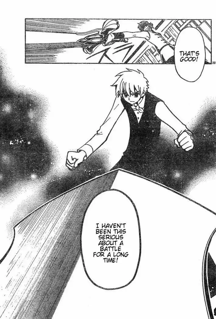 Tsubasa: Reservoir Chronicle 36