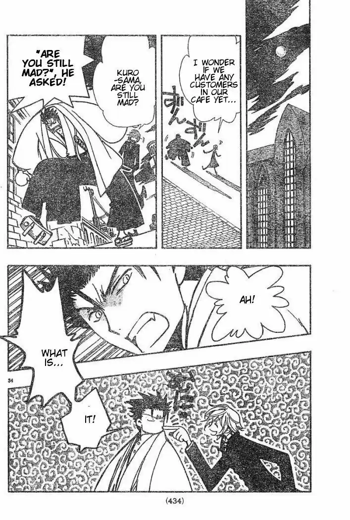 Tsubasa: Reservoir Chronicle 36